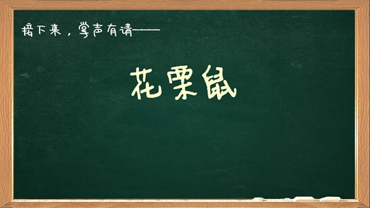洪荒大劫篇绘画大讲堂第二期-4399妖王
