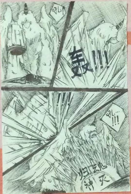 洪荒大劫篇悟净传第一话-4399座天使