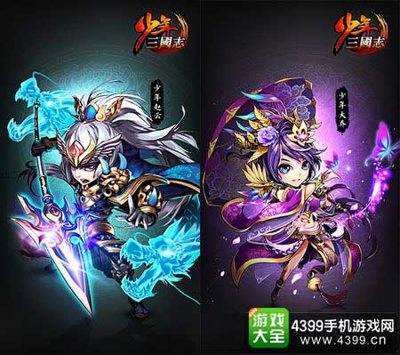 金将