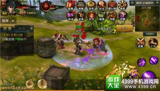 御龙在天手游神弓攻略