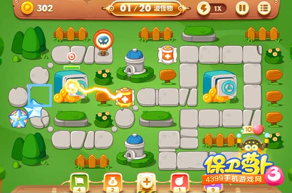 保卫萝卜3公园图文攻略
