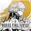 MOBIUS最终幻想