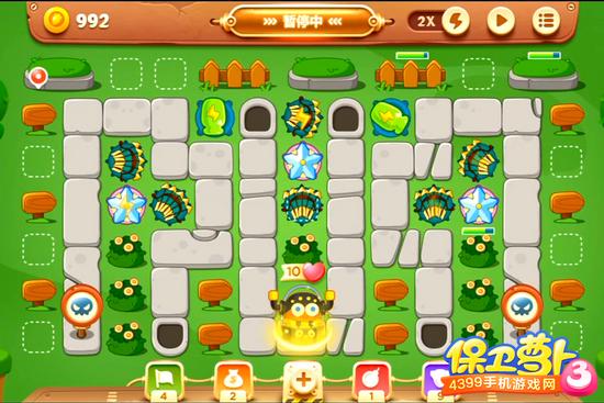 保卫萝卜3公园第21关