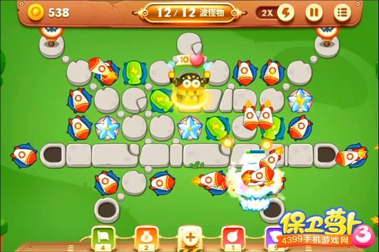 保卫萝卜3公园第22关