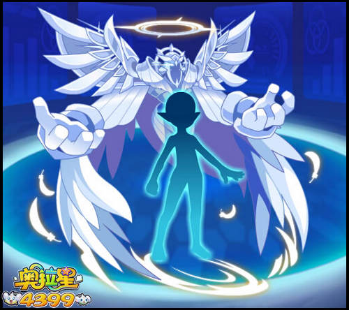 奥拉星8月12日全新服装展示
