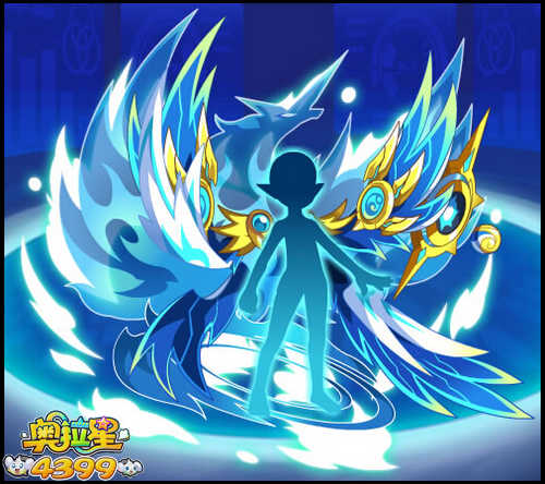奥拉星8月12日全新服装展示