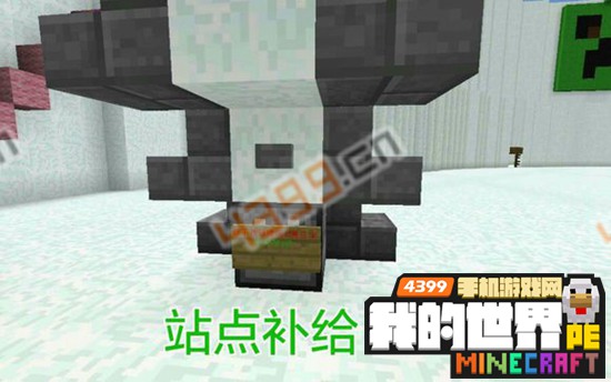 我的世界手机版pvp地图