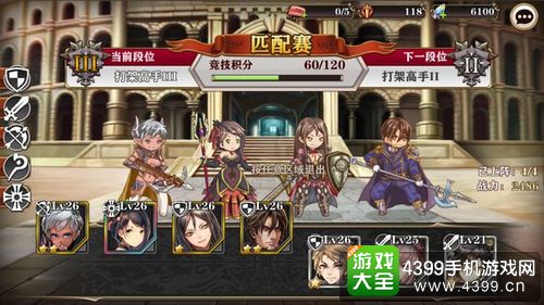 螺旋境界线平民配卡