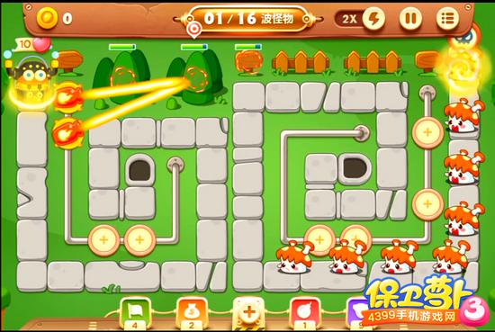 保卫萝卜3公园第24关