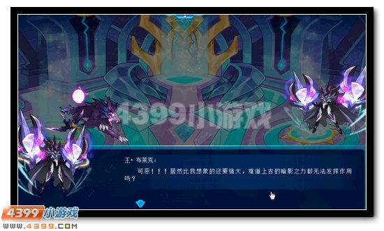 主线挖掘—柚子小编独家分析第四期