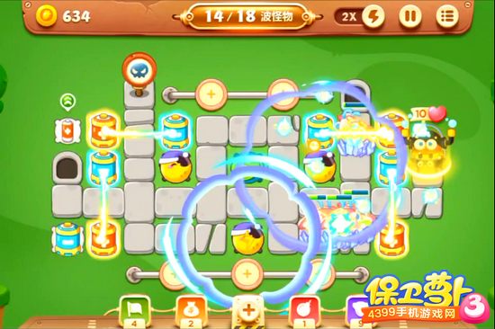 保卫萝卜3公园第26关