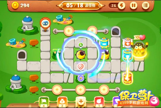 保卫萝卜3公园第26关攻略