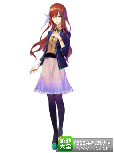 女主角