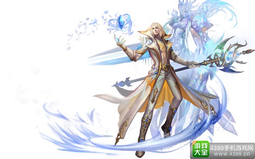 魔域手游