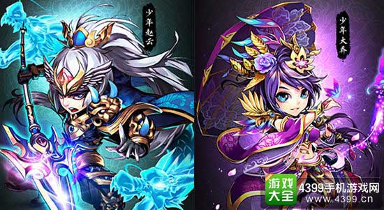 金将