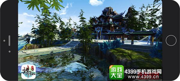 诛仙手游公测