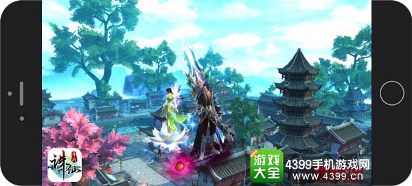 诛仙手游公测