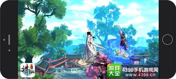 诛仙手游公测