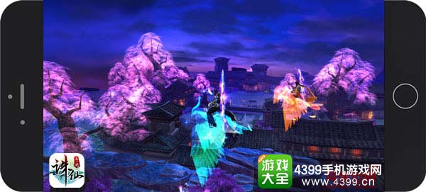 诛仙手游公测