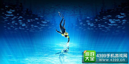 Abzu1