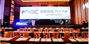V.Photos成为ChinaJoy云摄影供应商 快服务惊艳用户