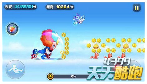 天天酷跑8月10日克隆战限定坐骑小丑库卡高分搭配推荐