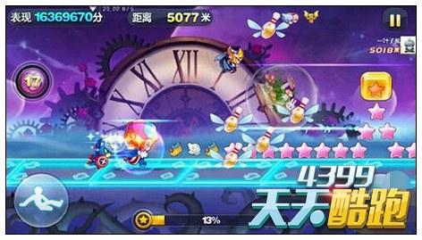 天天酷跑8月10日克隆战限定坐骑小丑库卡高分搭配推荐