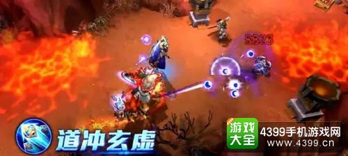 乱斗西游2