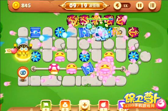 保卫萝卜3公园第40关