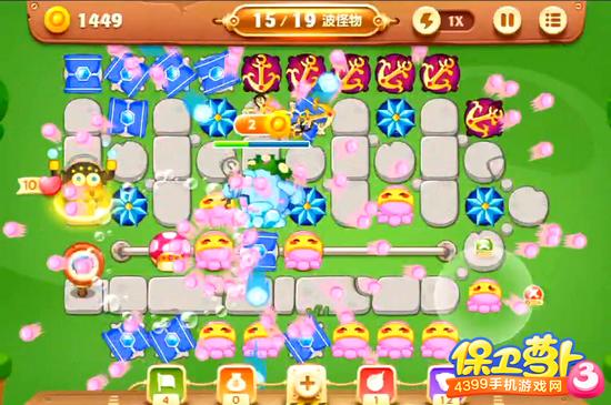 保卫萝卜3公园第40关