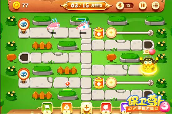 保卫萝卜3公园第41关