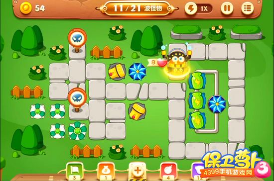 保卫萝卜3公园第42关