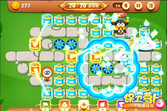 保卫萝卜3公园第44关