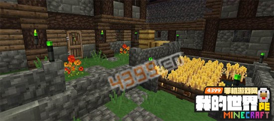 我的世界手机版材质包0.15