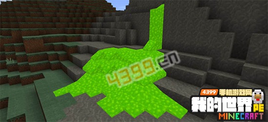 我的世界手机版材质包0.15
