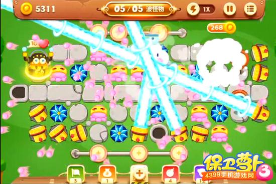 保卫萝卜3公园第45关