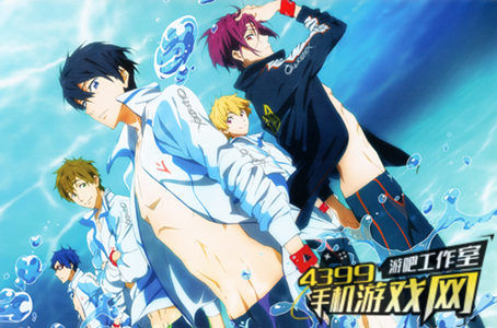 《Free！》