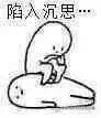 表情