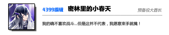 本文作者