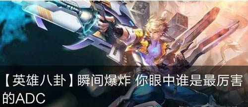 时空召唤