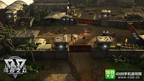 乌合之众游戏