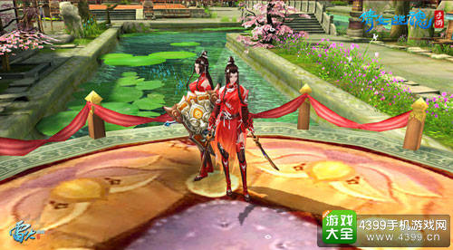 倩女幽魂霸气女刀即将上线