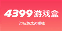 精品手游推荐活动话费充值卡使用方法