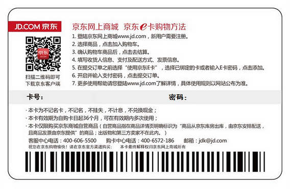 精品手游推荐