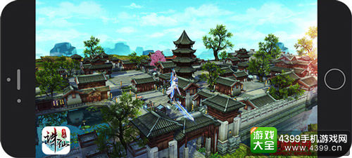 《诛仙手游》河阳城景色