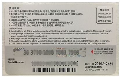 精品手游推荐