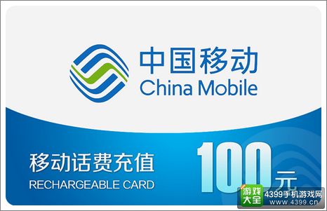 精品手游推荐
