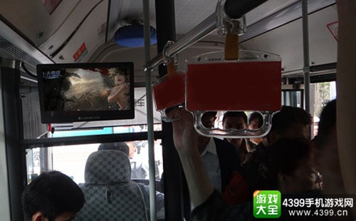 上古奇迹