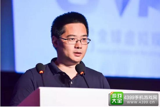 首届全球虚拟现实娱乐投融资大会