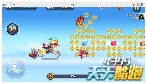 天天酷跑始祖牦牛和九色鹿美化图欣赏